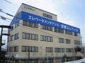 テナント賃貸