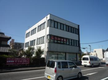 テナント賃貸