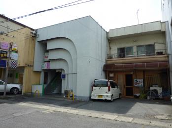 start