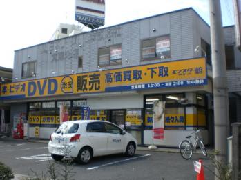 テナント賃貸