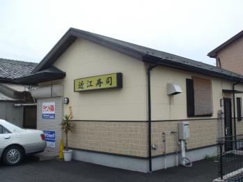 テナント賃貸